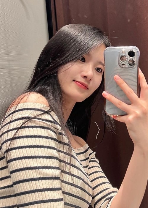 Aeji (Singer) Height, Weight, Age, Body Statistics