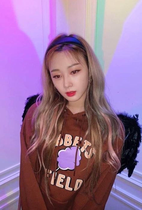 Giselle (Aespa) Height, Weight, Age, Body Statistics