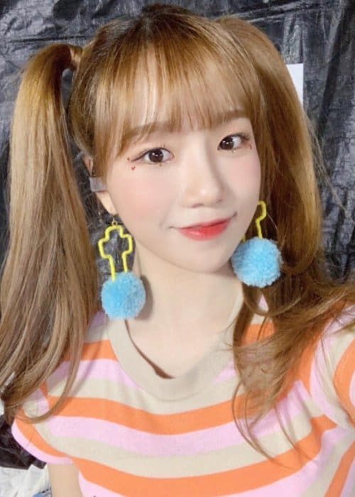 Jo Yuri Height, Weight, Age, Body Statistics